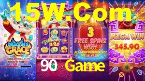 90 Game Bet