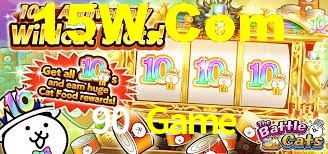 90 Game